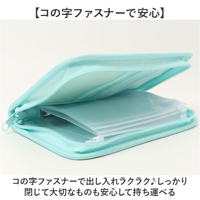 マルチケース キャラクター 通販 通帳ケース カードケース カード入れ マルチ ケース やりくりポーチ 生活費管理 収納力抜群 大容量 診察券入れ 病院 通院 お薬手帳 ママ かわいい 出産祝い パパ ベビー 赤ちゃん ギフト 贈り物
