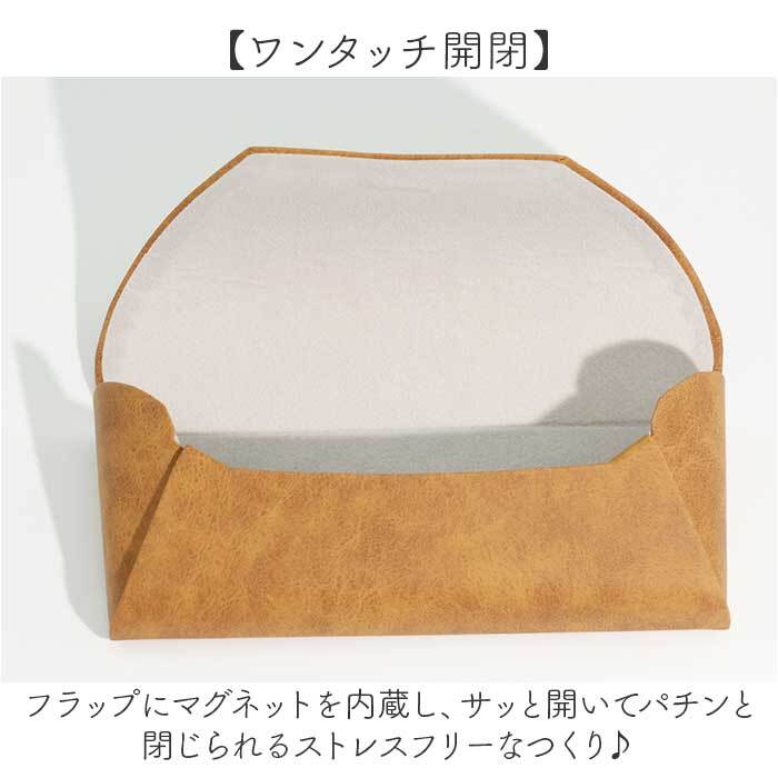 メガネケース ハード マグネット 通販 めがねケース 眼鏡ケース メガネ ケース ハードメガネケース 眼鏡 めがね ハードケース おしゃれ 大人 シンプル 無地 サングラス シニアグラス リーディンググラス 老眼鏡 メンズ 男性 レディース 女性 眼鏡小物