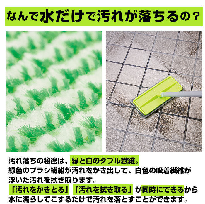 玄関 タイル 掃除 ブラシ 通販 玄関掃除 タイル 外壁 コケ落とし 掃除グッズ コンクリート スポンジ 持ち手 玄関タイル ベランダ お掃除 洗剤不要 掃除用品 アズマ バルコニー 簡単 汚れ落とし ブラッシングスポン