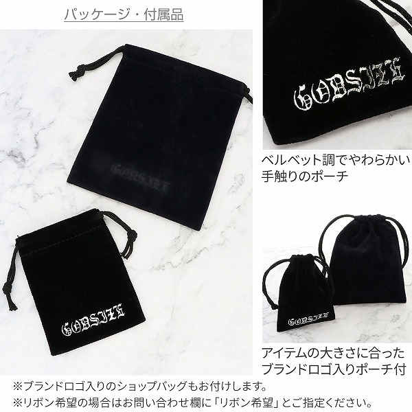 シルバーネックレス GODSIZE GS699PD メンズ 彼氏 男性 誕生日プレゼント ギフト
