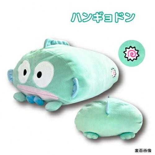 【11月10日入荷分予約受付中】 ハンギョドン ぬいぐるみ 寝そべり クッション もっちもち サンリオ キャラクター グッズ インテリア 雑貨 かわいい 癒し 抱き枕 ギフト プレゼント サンリオ正規ライセンス品
