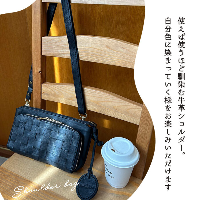 zucchero filato お財布ポシェット ショルダー ショルダーバッグ レディース 革 牛革 小さい 軽い 60代 ズッケロフィラート かわいい ブラウン おしゃれ シンプル 財布 スマホ ショルダー ポーチ カウレザー 天然皮革 人気 女性 男性 お財布 財布