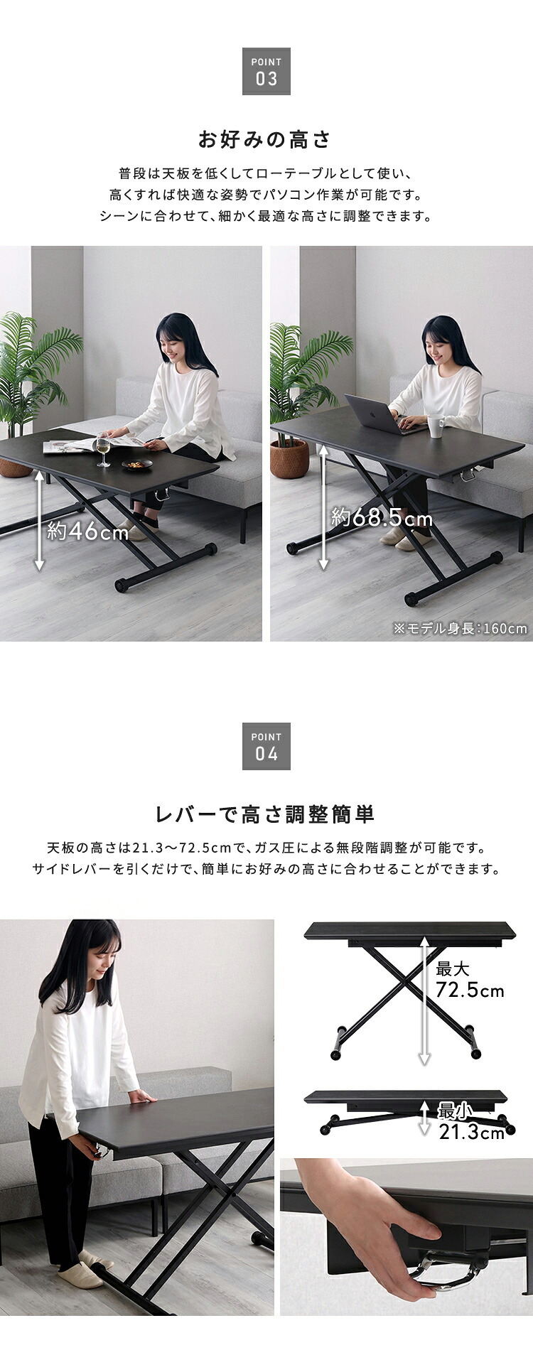 ダイニング家具 セラミック天板のリフティングテーブル 120cm幅