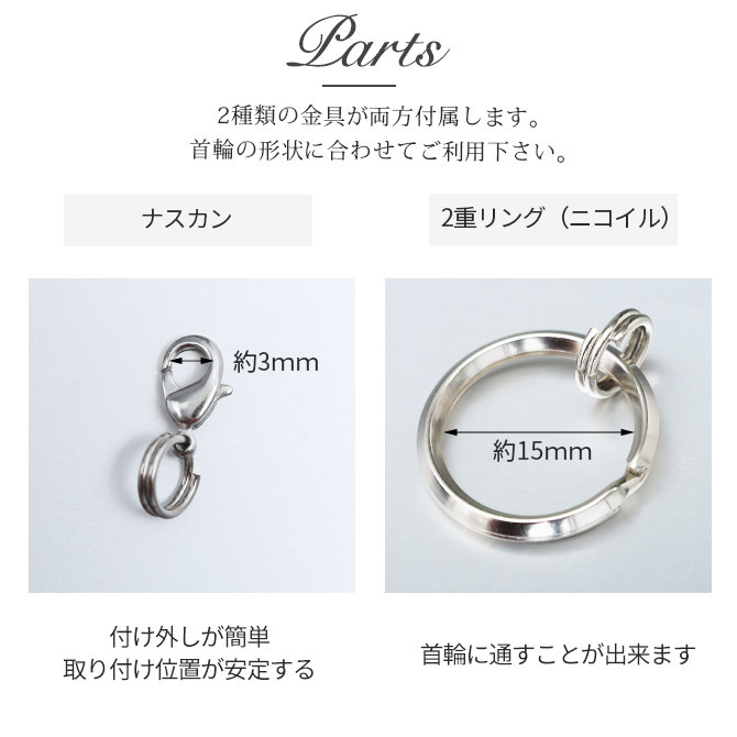 ハワイアンジュエリー フープピアス 片耳 一個購入可 フラット Sサイズ シルバー925 ロジウムコーティング キャッチ シンプル 20G ゲージ BY THE SEA バイザシー メンズ レディース 誕生日 プレゼント ハロウィン 【品番：SE106】