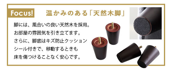 ソファ 座椅子 ー カウチ レイアウト 自在 ３人掛け Wismon ウィスモン ポケットコイル 選べる ８色 オットマン 組み替え カラー PVC ファブリック S字 バネ ややかため 座り心地 組立 簡単 ロー 北欧
