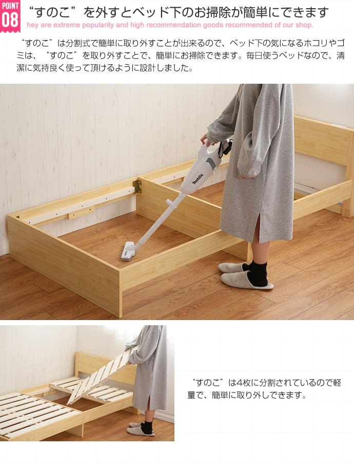 ベッド 寝具 シングルサイズ 宮棚付き 引出し付き 収納 高密度アドバンスポケットコイルマットレス付き 新生活 引越し 家具