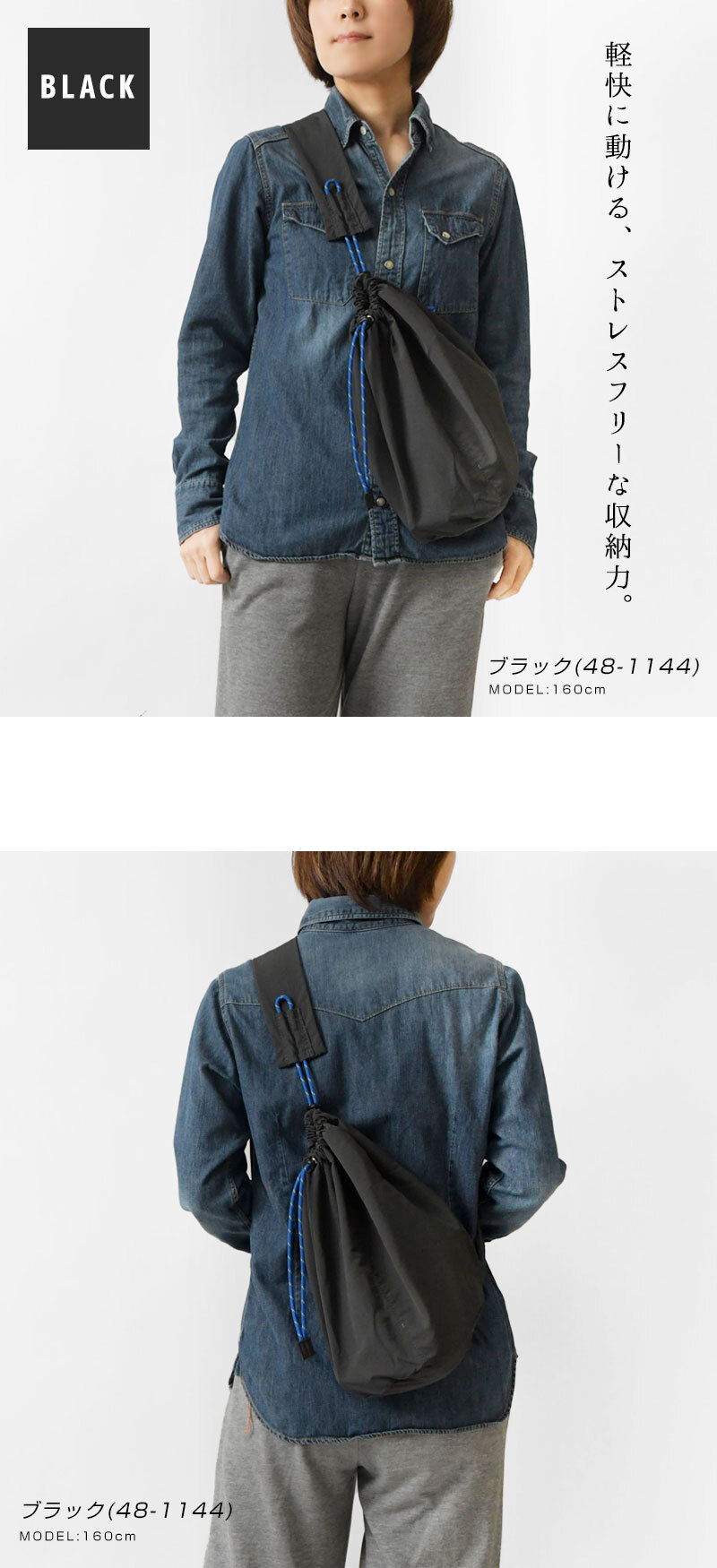 【EARTH MADE アースメイド】撥水ナイロン パラコード ボンサック ショルダーバッグ PARACODE BONSAK (E7963)正規品 レディース 春 夏 雨 水 アウトドア フェス 肩掛け 斜め掛け ナチュラル 新作 ナチュランド 人気 30代 40代 50代 60代 母の日 クリスマス ギフト プレゼント