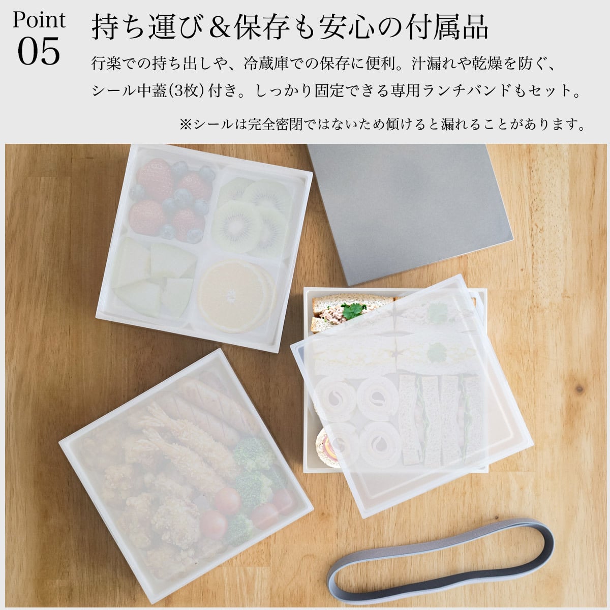 重箱 三段 レンジ・食洗機対応 KEJU 18cm・6寸 シール中蓋・仕切り小鉢・ランチバンド付き ( 即日発送 おせち 行楽弁当 運動会 ピクニック 温めOK 仕切り付き お正月 新年 シンプル グレー シルバー 山中漆器 遠足 運動会 正月 おせち プレゼント お祝い お返し お礼 ) 