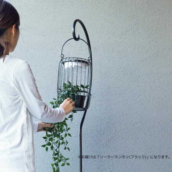 セトクラフト ソーラーランタン 屋外 ガーデンライト おしゃれ ソーラーライト 置き型 吊り下げ 防雨 アンティーク調 北欧風 ブラック アイアン調 LED 自動点灯 明るい 庭 玄関 エクステリア イルミネーション 飾り