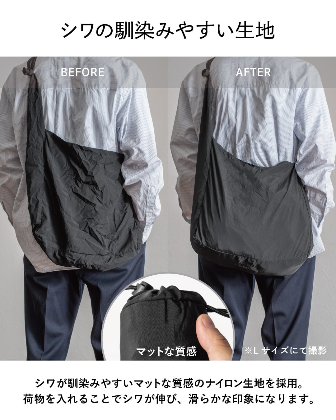 ショルダーバック 折り畳み メンズ ノマドスリング お出かけ 買い物 旅行 スリングバッグ シンプル コンパクト 斜め掛け エコバッグ 軽量 大容量 Tav-051