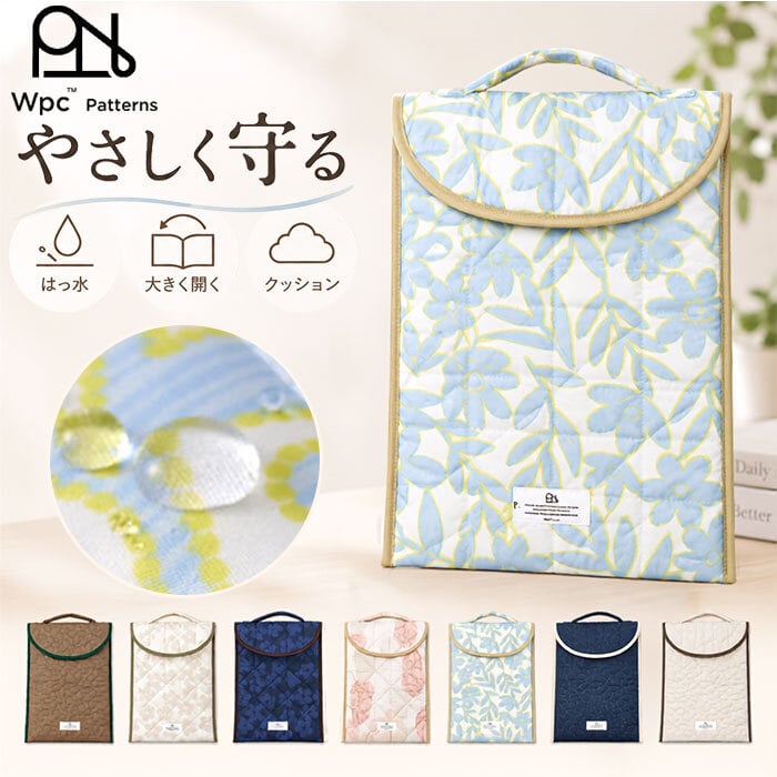 Wpc.Patterns かわいい タブレットケース 通販 タブレット ケース WPC Wpc. PCケース パソコンケース 撥水 はっ水 可愛い レディース メンズ 女性 大人 贈り物 ギフト おしゃれ オシャレ お洒落 持ち手 持ち運び ポリエステル