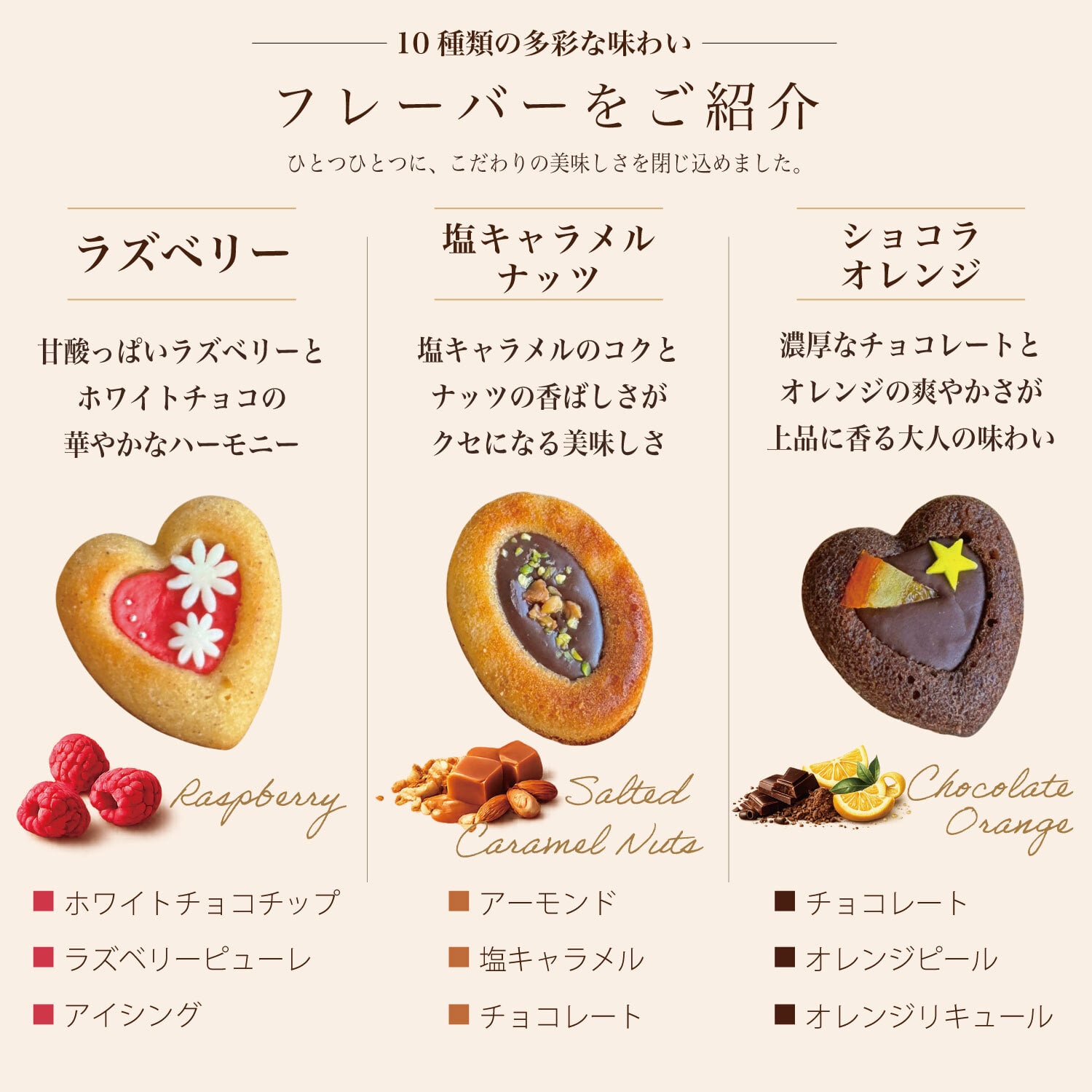 フィナンシェ [ ティグレ プレーン 詰め合わせ ] 6個入 9個入 12個入 15個入 焼き菓子 バレンタインお返し 菓子折り 個包装 プレゼント お礼 誕生日 おしゃれ 高級 スイーツ 洋菓子 手土産 出産 結婚 内祝い お祝い