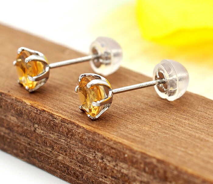 つけっぱなし ピアス プラチナ 900 シトリン 5mm 天然石 誕生石 日本製 【品質保証書つき】 セカンドピアス メンズ レディース 1個ずつバラ売り プレゼント
