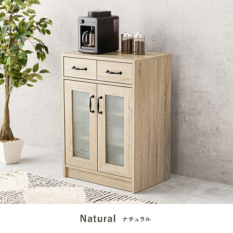 キッチン収納 キッチン 扉収納タイプ 幅58cm キャビネット 作業台 引出し 扉開き コンパクトサイズ キッチン収納 食器 調理器具 キッチン家電 ダイニング おしゃれ キッチンキャビネット RCC-1636 台所収納 キッチンラック 収納棚 薄型収納