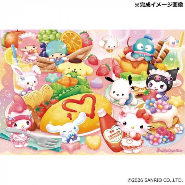 ジグソーパズル 1000ピース サンリオキャラクターズ ハッピーメイドカフェ 1000-146 ビバリー かわいい キャラクター パズル 大人 子供 室内 遊び おうち時間 プレゼント ギフト サンリオ正規ライセンス品