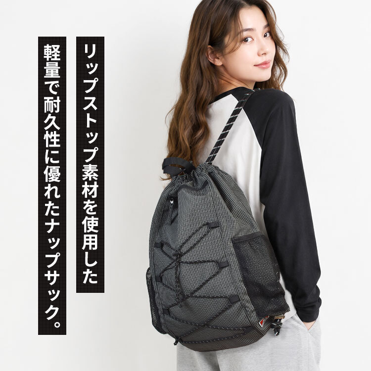 ナップサック ベンデイビス BEN DAVIS ブランド おしゃれ レディース メンズ A4対応 リップストップ 丈夫 チェック 黒 ブラック グレー ネイビー ナップザック ジムバッグ リュック デイパック ジムサック 高校生 女子 男子 部活 習い事 ストリート カジュアル 韓国 男女兼用