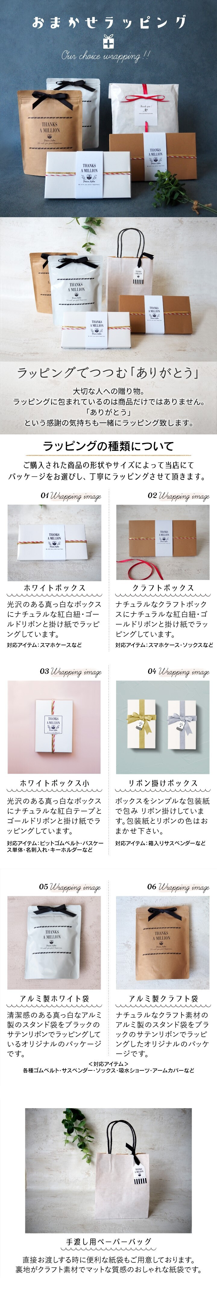 35mm Y型 サスペンダー メンズ コール 本革 ビジネス フォーマル