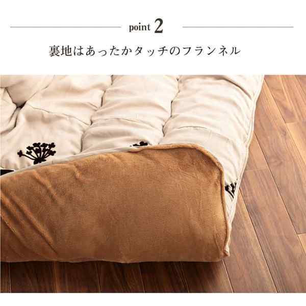 こたつ布団  正方形 モダンリーフ柄 約205×205cm