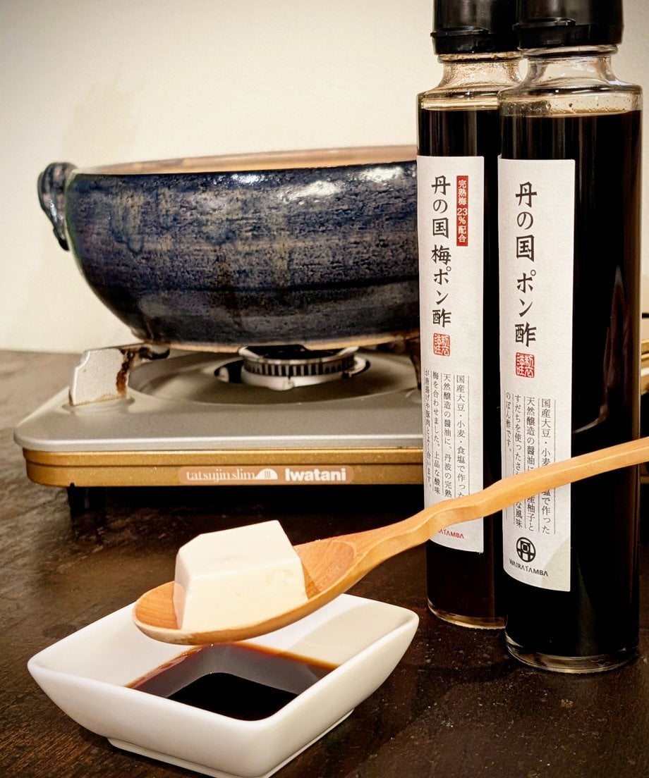 丹の国ドレッシングとポン酢セット(丹の国梅ドレッシング・丹の国梅ポン酢・丹の国ポン酢) 200ml×3本 詰め合わせ ギフトセット ギフト プレゼント