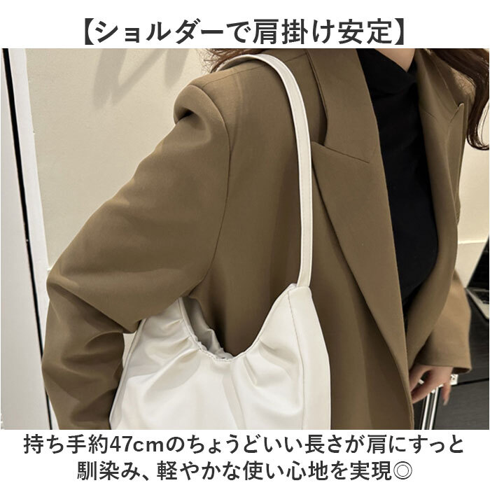 ショルダーバッグ レディース 通販 ショルダーバック ショルダー 肩掛け 肩掛けバッグ 肩掛けかばん ハーフムーン 半月 おしゃれ 小さめ ベーシック 軽量 軽い 大人 女性 女子 きれいめ 上品 フォーマル 通勤 通学 シンプル レディースバッグ