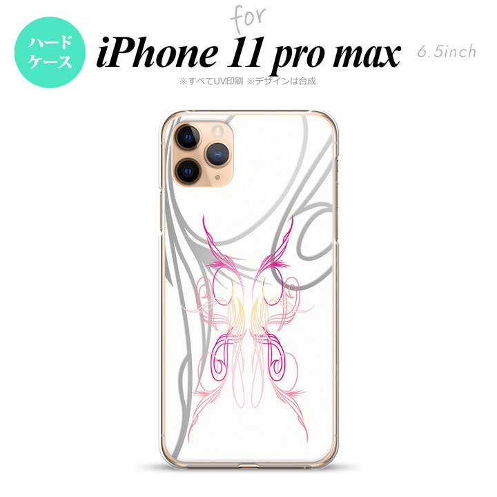 iPhone11ProMax iPhone11pro max スマホケース ハードケース ピンスト 白 ピンク メンズ レディース nk-i11pm-1246