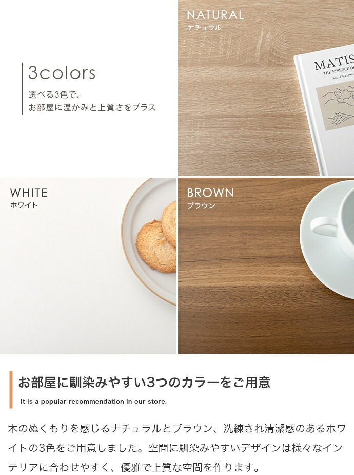 食器棚 ゴミ箱収納付き キッチンカウンター 伸縮式 キャスター付き キッチン収納 レンジ台 カップボード 幅74～122.5 サイドラック スライド棚 スライドトレー コンセント付き 扉収納 間仕切り コンパクト テーブル ゴミ箱上 家電 炊飯器：