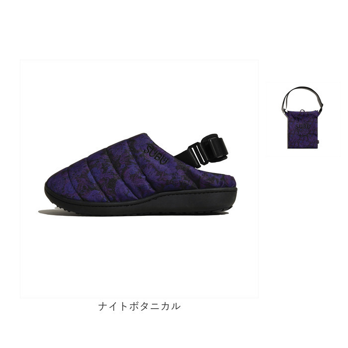 subu サンダル 難燃 通販 スブ NANNEN+H ナンネン 難燃サンダル 防寒サンダル キャンプサンダル アウトドアサンダル 中綿サンダル サボサンダル スリッポン メンズ レディース 履きやすい 外履き ルームシューズ オフィス 脱げにくい 暖かい