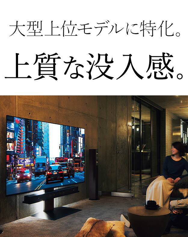 WALLインテリアテレビスタンドV2・V3・V5対応 サウンドバー棚板 LLサイズ 幅130cm スピーカー用 オーディオ用 シアターバー用 テレビ台 テレビスタンド TVスタンド 部品 パーツ スチール製 WALLオプション