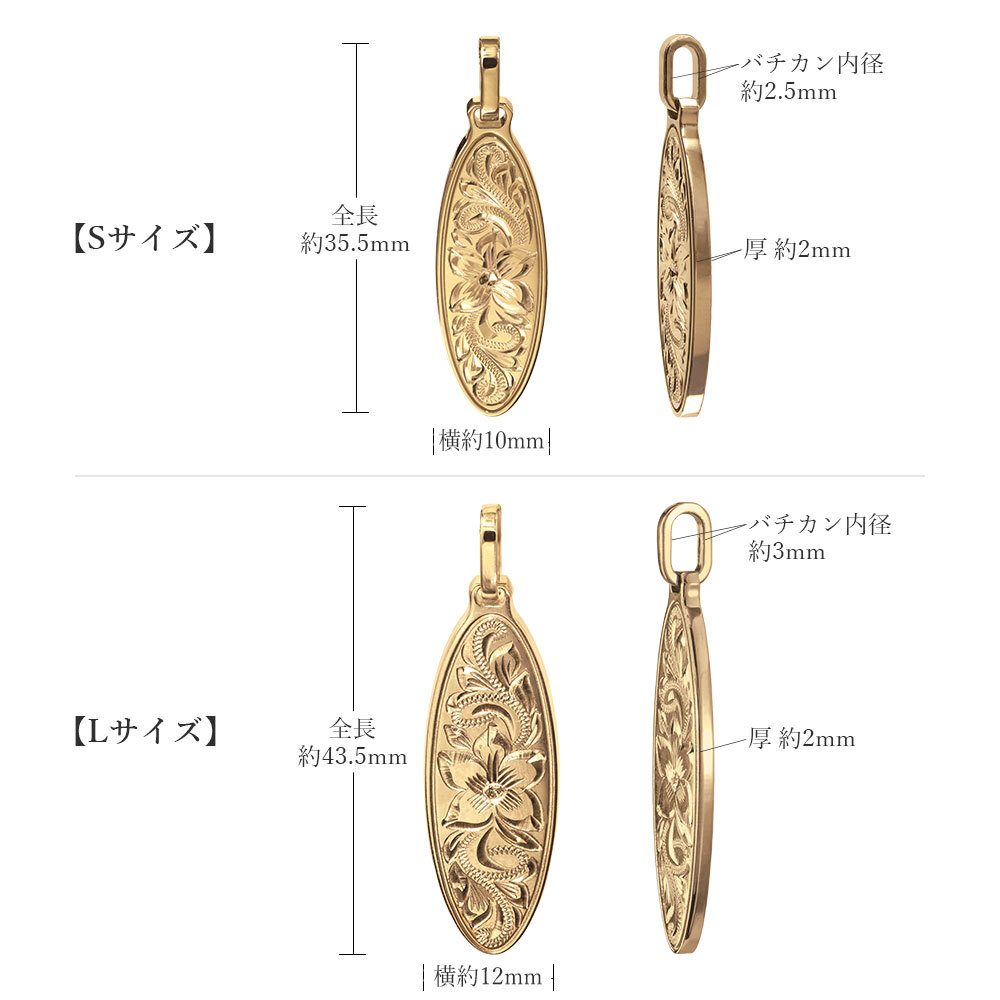 金属アレルギー対応 ペアネックレス ハワイアンジュエリー 純チタン ゴールドカラー ペアネックレス 刻印無料 誕生石 オーバル Sサイズ チェーン 長さ選べる イオンプレーティング カップル プレゼント ハロウィン 【品番：CG-TIP404S-RYP】