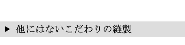 座椅子 日本製 肘付き スーパーソフトレザー 360度回転 回転式 リクライニングチェア 一人掛け レバー式 ハイバック お祝い おしゃれ 幅77×奥行き62~127×高さ38~80cm 13段階 肘掛け フロアチェア パーソナルチェア リクライナー