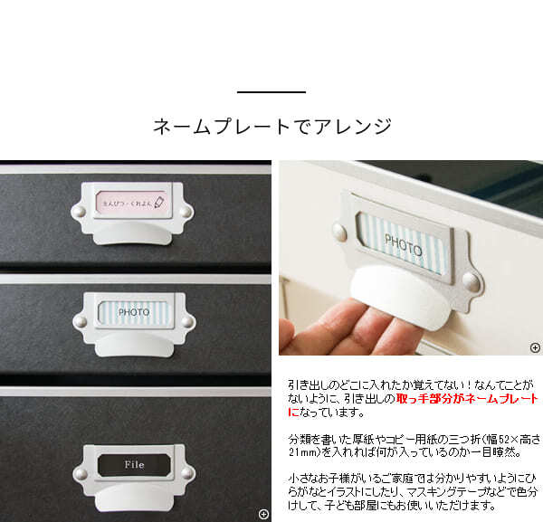 ラック 収納 チェスト ファイルラック ファイルワゴン キャスター付 書類 書類棚 収納棚 サイド 収納ボックス 書類ラック 多段チェスト 整理棚 おしゃれ シンプル サイドラック キャスター付きチェスト 5段タイプ 軽量 シェルフ 硬質パルプ 完成品 新生活
