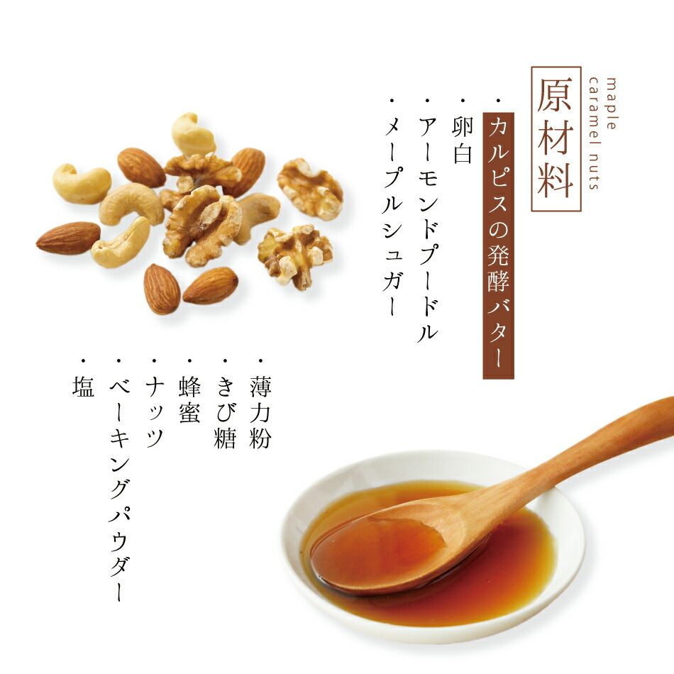 フィナンシェ 4種 詰め合わせ 12個入り お菓子 スイーツ ギフト 敬老の日 敬老 暑中見舞い お取り寄せ 焼菓子 洋菓子 バター スイーツ キャラメル ショコラ アップル 贈り物 贈答用 ご挨拶 おしゃれ 40代 50代 60代 退職 お礼 挨拶 異動 引っ越し お土産 熨斗対応