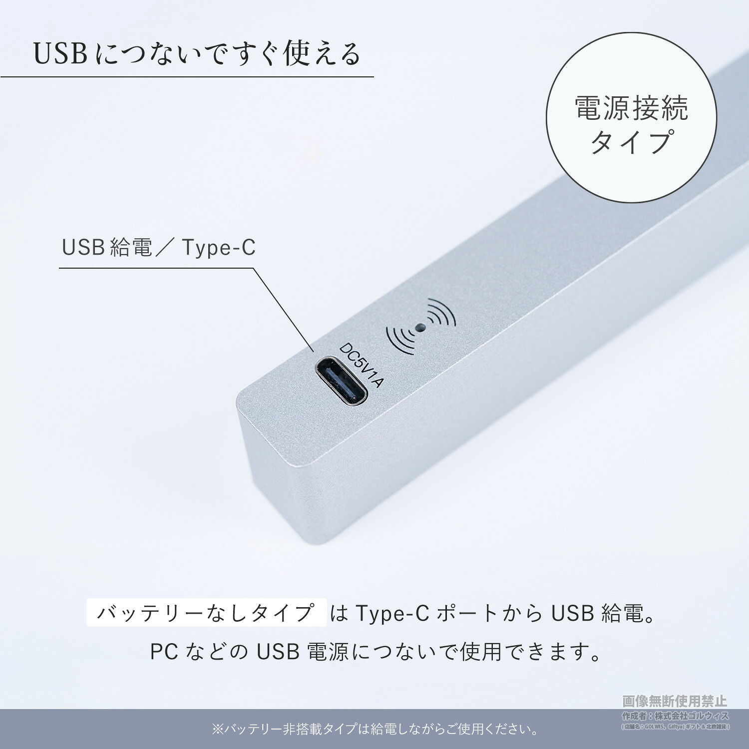 2in1 LEDライト サウンドバー 音に反応 RGB 音楽連動 アプリ対応 スマホ操作 調光 調色 車載 ゲーミングライト インテリアライト 貼りつけ スタンド 誕生日 プレゼント ギフト 贈り物