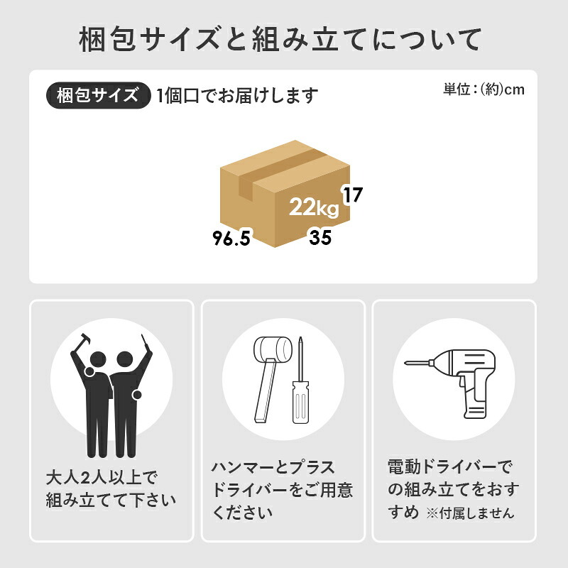収納家具 ラック ブックシェルフ 幅90 ロータイプ コミック コミック約230冊収納 本棚 1cmピッチ棚板 引出し付き 大型書籍 マンガ 漫画 文庫本 書棚 本収納 A4サイズ ブック