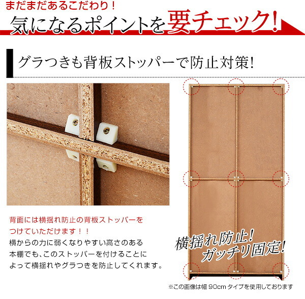 本棚 スリム 大容量 幅30cm 高さ180cm コミックラック 漫画収納 可動棚6枚 隙間収納 省スペース ブックシェルフ CD DVD 収納棚 オープンラック 木製 おしゃれ ホワイト ナチュラル ダークブラウン 新生活