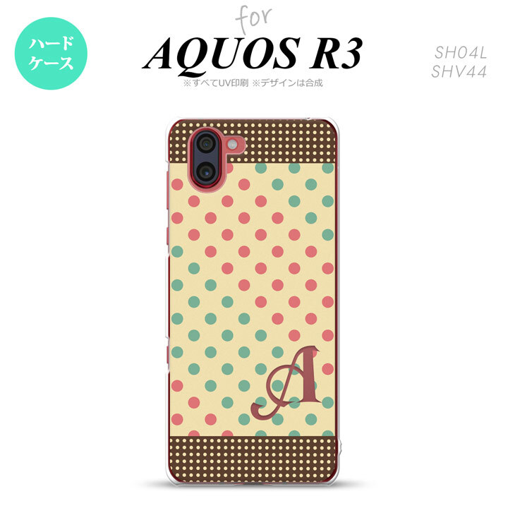 SH-04L SHV44 R3 AQUOS R3 スマホケース カバー ドット 水玉 C ベージュ ミント +アルファベット nk-r3-1647i