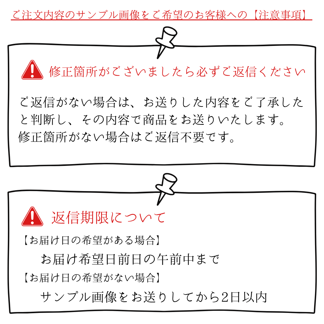 掛け時計　電池式　振り子時計　名入れ　ナチュラル