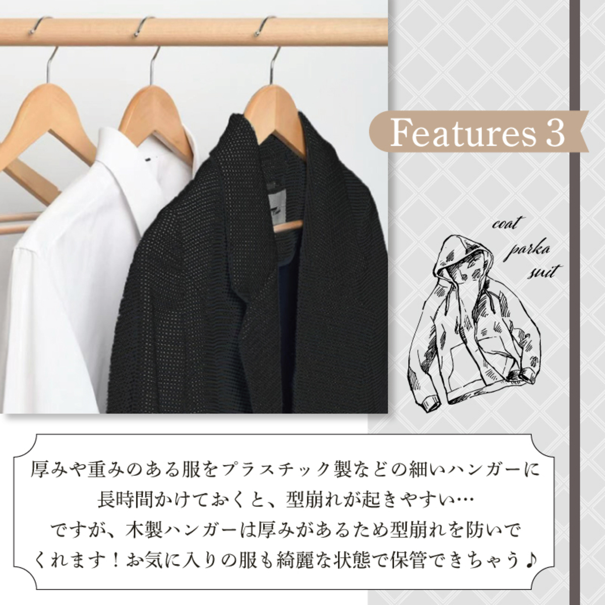 ハンガー 木製ハンガー ハンガ 10本 20本 30本 50本 100本 型崩れ防止 滑り止め 型崩れ防ぐ 洋服ハンガー インテリア スーツ ジャケット 天然高級感 木素材 耐久性 丈夫で長持ち 多機能 収納 湿気対策に最適