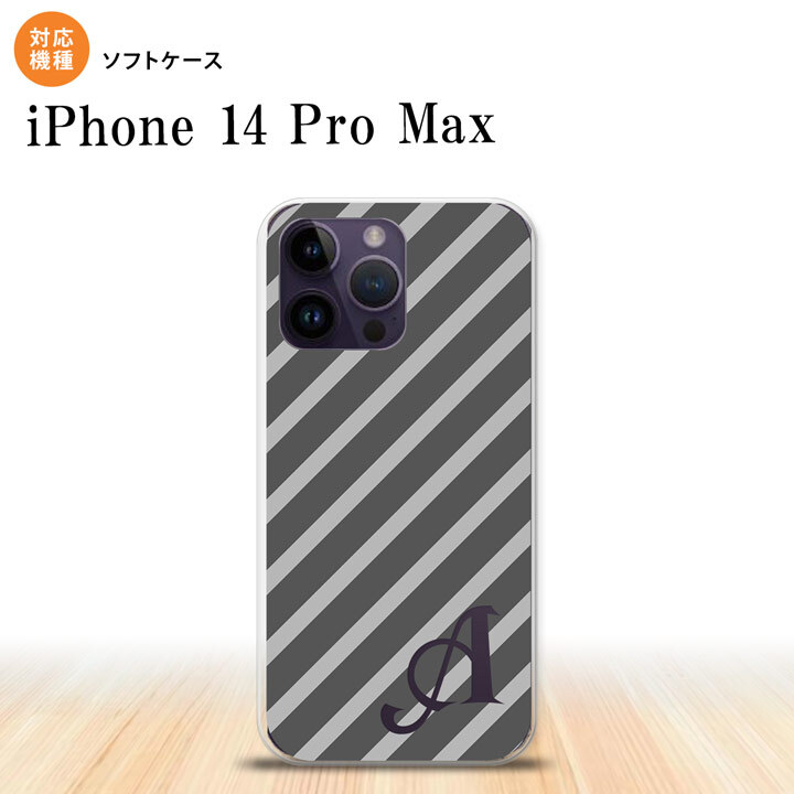 iPhone14 ProMax iPhone14 Pro Max スマホケース 背面ケースソフトケース ストライプ グレー +アルファベット 2022年 9月発売 nk-i14pm-tp711i