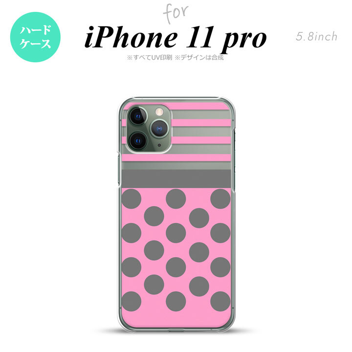 iPhone11Pro iPhone11 Pro スマホケース ハードケース ドット ボーダー ピンク メンズ レディース nk-i11p-782
