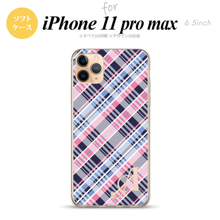 iPhone11ProMax iPhone11pro max スマホケース ソフトケース チェック A ピンク 青 +アルファベット メンズ レディース nk-i11pm-tp439i