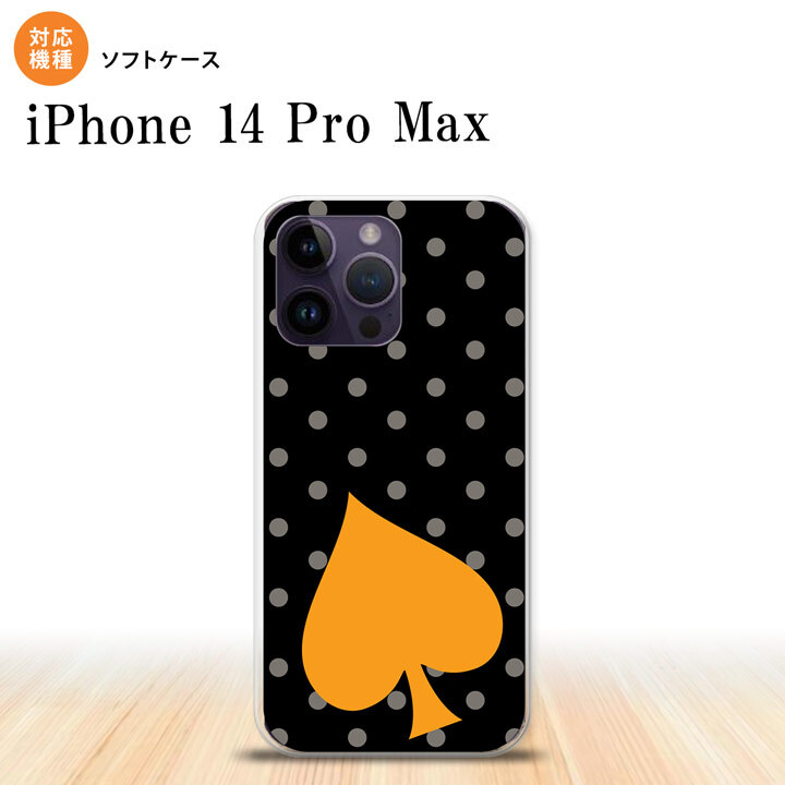 iPhone14 ProMax iPhone14 Pro Max スマホケース 背面ケースソフトケース トランプ 水玉 スペード 黒 オレンジ 2022年 9月発売 nk-i14pm-tp548