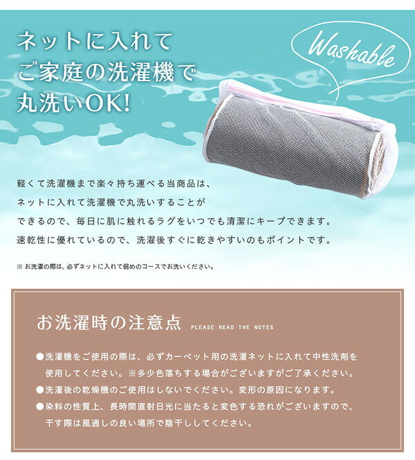 キッチンマット マット 長方形 高密度 フランネル マイクロファイバー Lサイズ 65×240cm 洗える ラグマット Naltorea ナルトレア 短毛 すべり止め ノンホルムアルデヒド 接着剤フリー ウォッシャブル 洗濯 モカ ブラウン インテリア