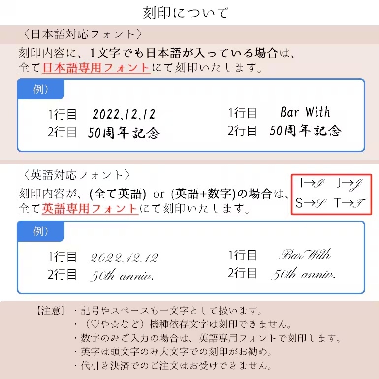【名入れ無料】【純正BOX付属なし】【単品販売】バカラ シングルグラス タンブラー ロックグラス ベルーガ 8.5cm 2809854 誕生日 お中元 還暦祝い 結婚祝い 結婚式 タンブラー 彼氏 男性 男友達 バレンタイン 高級 ホワイトデー 父の日 母の日 成人祝い