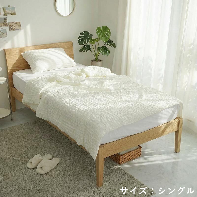 掛け布団 【とろける肌触り】 接触冷感 ひんやり ケット とろふわ 肌掛け布団 夏用 洗える キルトケット タオルケット レーヨンケット 掛け布団 夏布団 かけ布団 クールケット 冷房対策 丸洗い 軽量 涼しい おしゃれ 日本製 抗菌 防臭 消臭 掛布団