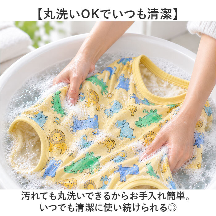 犬用術後服 通販 術後ウェア 傷口保護 傷舐め防止 避妊去勢手術後 エリカラ代替ウェア ドッグウェア オスメス兼用 犬用ロンパース 犬用カバーオール 伸縮性ストレッチ 背中ボタンタイプ 毛の飛散防止対策 全身保護ウェア 小型犬中型犬大型犬 四季通用ペット服