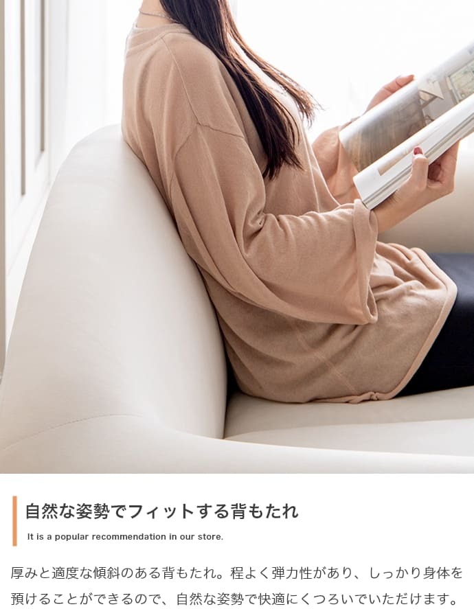 ソファ 座椅子 二人掛け ベロア ロー フロア 韓国 インテリア 海外インテリア風 ろくろ脚 おしゃれ コンパクト 省スペース I字 ローバック 一人暮らし 2way 幅128 ロクロ脚 ー