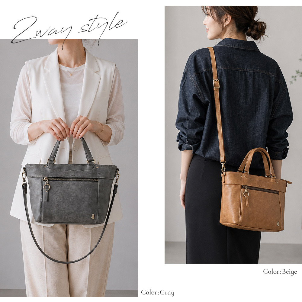 ショルダーバッグ レディース 軽い トートバッグ 斜めがけ 大人 多収納 2way カジュアル おしゃれ [ Hush Puppies 軽量合皮 2WAY手提げ ] 40代 50代 60代 グレー ベージュ ブルー 通勤 旅行 誕生日 母の日 プレゼント
