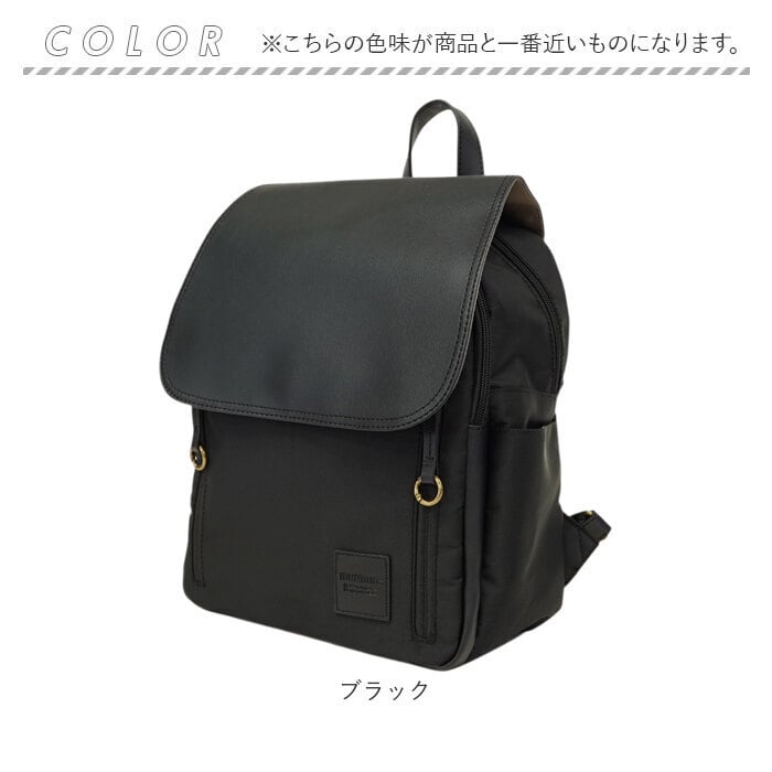リュック 小さめ 通販 レディース メンズ リュックサック CMO-1245 バックパック ディパック デイパック バッグ バック 大人 おしゃれ ミニリュック フェイクレザー 合皮 小さい かぶせ 鞄 かばん