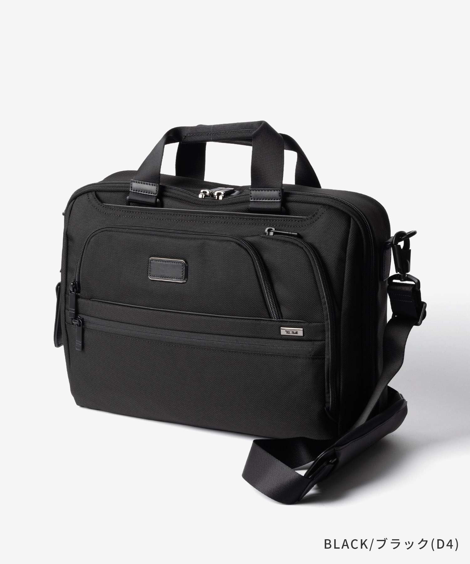 トゥミ TUMI ALPHA アルファ 3-WAY CONVERTIBLE BRIEF スリーウェイ コンバーチブル ブリーフケース 02603182D4 158962 ビジネスバッグ ショルダーバッグ ブリーフ 通勤 メンズ バッグ ブラック
